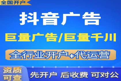 SEM搜索引擎优化：如何选择合适的关键词